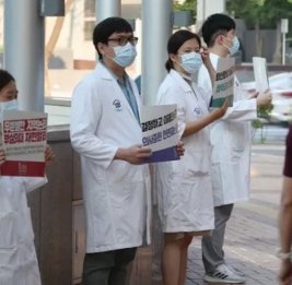 Южная Корея объявила о серьезном кризисе в области здравоохранения из-за забастовки интернов