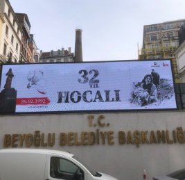 В Стамбуле демонстрируются видеоролики, посвященные 32-й годовщине Ходжалинского геноцида