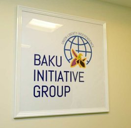 Бакинская инициативная группа инициировала петицию