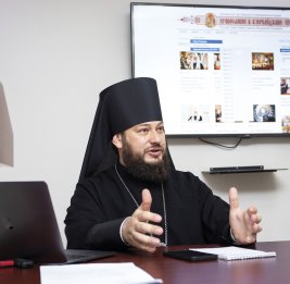 ​​​​​​​Код подлинного единения