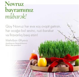 Первый вице-президент Мехрибан Алиева поделилась публикацией в связи с праздником Новруз