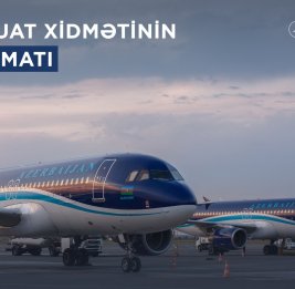 ​​​​​​​Сообщение пресс-службы ЗАО Azerbaijan Airline