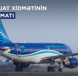 ​​​​​​​Сообщение пресс-службы ЗАО Azerbaijan Airlines