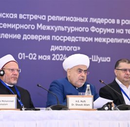 Шейх уль-ислам: Глобальные идеи Азербайджана служат интересам всего человечества