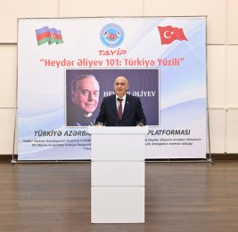 В Баку прошло мероприятие «Гейдар Алиев-101: столетие Турции»