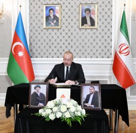 Президент Ильхам Алиев посетил посольство Ирана в нашей стране, выразил соболезнования в связи с гибелью Президента Ирана и других лиц в результате крушения вертолета БУДЕТ ОБНОВЛЕНО