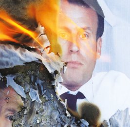 Игра с огнем