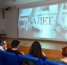 Ода искусству