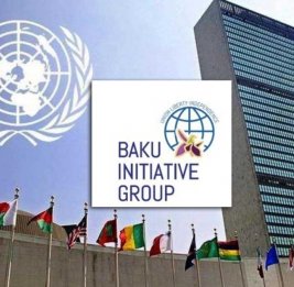 Под голоса угнетенных