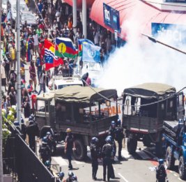 Правосудие как колониальная пародия