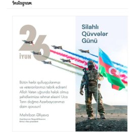 Первый вице-президент Мехрибан Алиева поделилась публикацией по случаю Дня Вооруженных сил