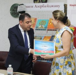 Азербайджанское государство выделило финансовую помощь на ремонт Национальной библиотеки Украины для детей
