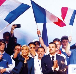 Сожительство по-французски