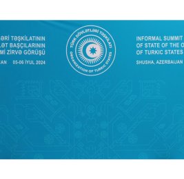 Шушинский саммит – очередной вклад Азербайджана в единство тюркского мира