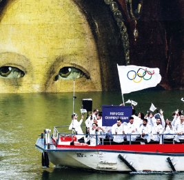 Маскарад идеалов
