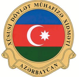 Непоколебимая стража государства
