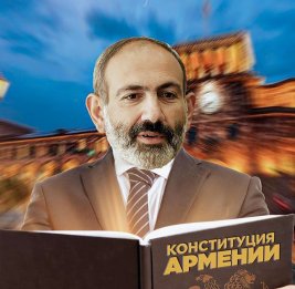 Быть или не быть миру

