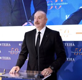Примиритель интересов
