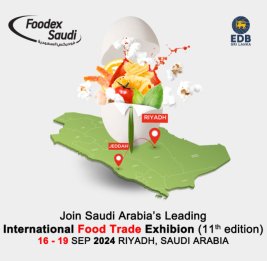 Азербайджан представит свою продукцию на международной выставке Foodex Saudi-2024 в Эр-Рияде