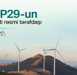 Компания ACWA Power избрана официальным партнером COP29 по вопросам энергетики и воды