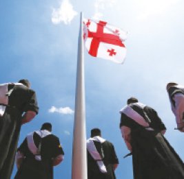 Выбор по-грузински


