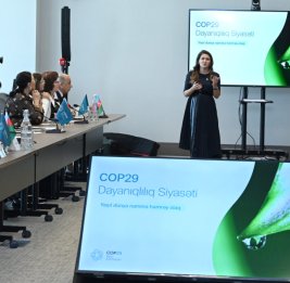 Операционная компания COP29 станет первой азербайджанской компанией, получившей сертификат устойчивого управления мероприятиями