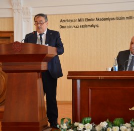 Во имя зеленой планеты 