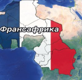 Томительная неопределенность
