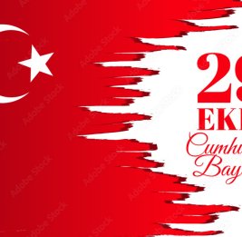 Когда мечты стали судьбой
