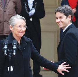 Призрачное возрождение

