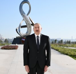 Бастион стойкости