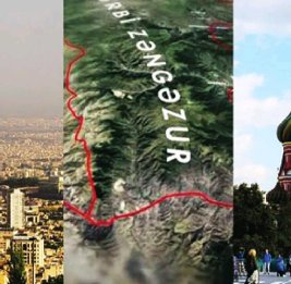 Артерия надежды и процветания
