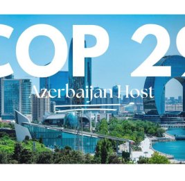 Итоги COP29: Мировое сообщество в очередной раз стало свидетелем успешного лидерства Азербайджана