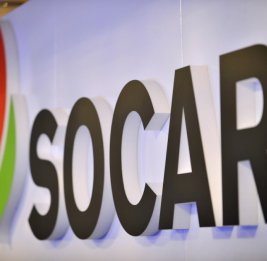 SOCAR начала поставки газа в Словакию