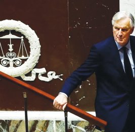 Под прицелом недоверия

