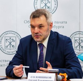 Война ценностей

