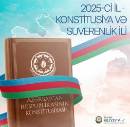 Президент Азербайджана поделился публикацией в связи с «Годом Конституции и Суверенитета»