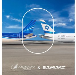 AZAL подписал код-шеринговое соглашение с израильской авиакомпанией