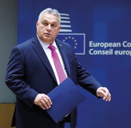 Венгерский гамбит
