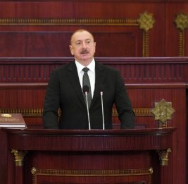 Стратегическое видение будущего

