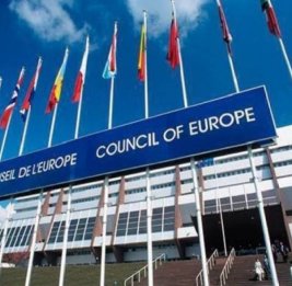 Слепая фемида Европы
