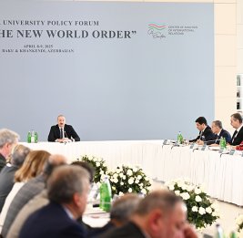 Уверенная поступь
