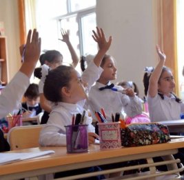 Курс на качество

