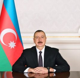 Распоряжение Президента Азербайджанской Республики