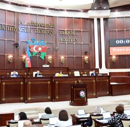 Постановление Милли Меджлиса Азербайджанской Республики