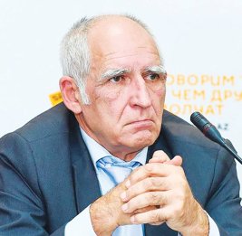 Образование в цифре

