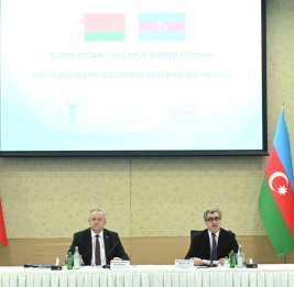В Баку проходит азербайджано-белорусский бизнес-форум