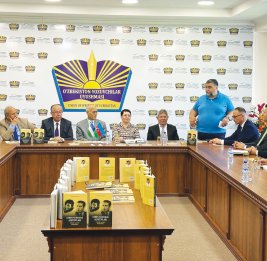 «Зарифа и Гейдар Алиевы.
