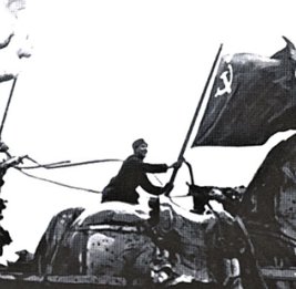 От Моздока до Берлина