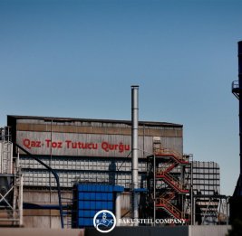 Baku Steel Company за чистое будущее: экологичность и эффективность